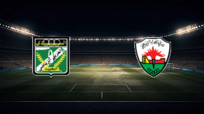 صورة المقالة