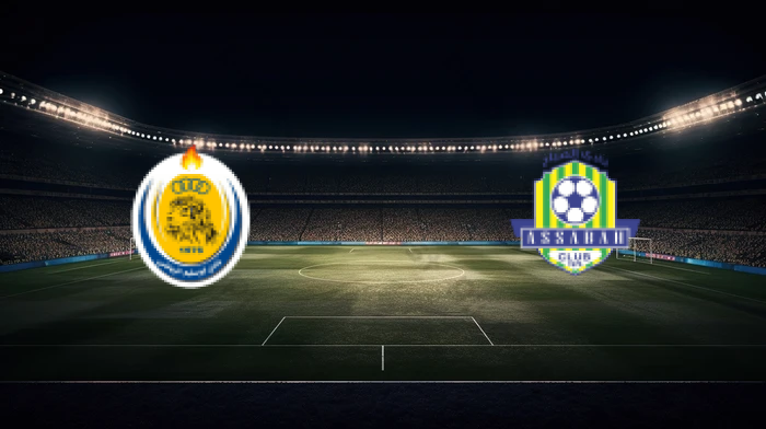 صورة المقالة