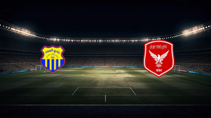 صورة المقالة