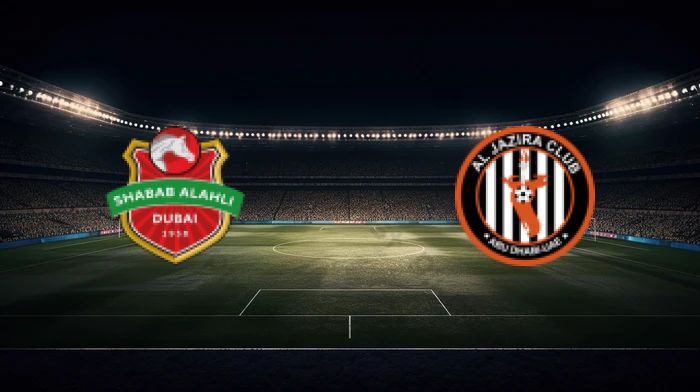 صورة المقالة