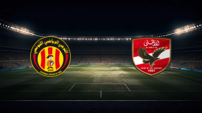 صورة المقالة