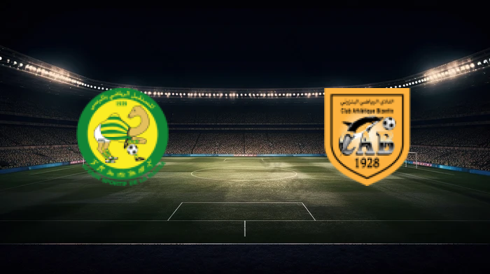 صورة المقالة