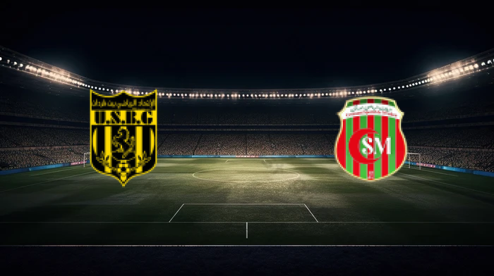 صورة المقالة