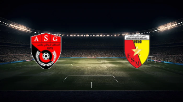 صورة المقالة