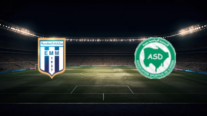 صورة المقالة