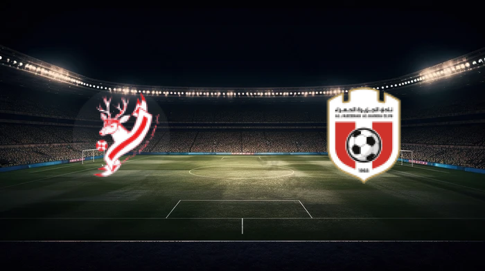 صورة المقالة