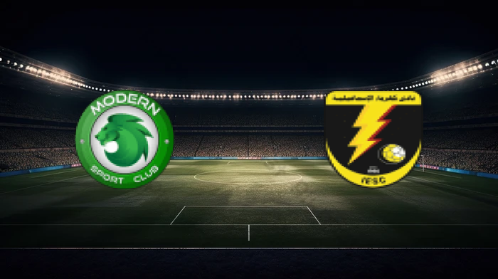 صورة المقالة