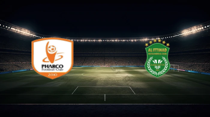 صورة المقالة