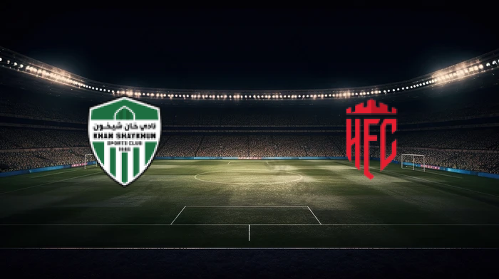 صورة المقالة