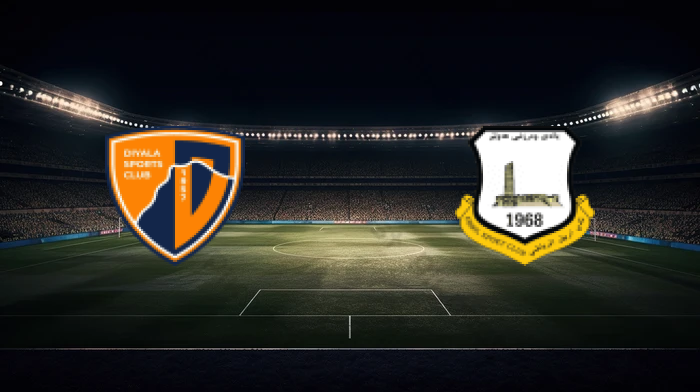 صورة المقالة