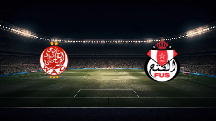 صورة المقالة