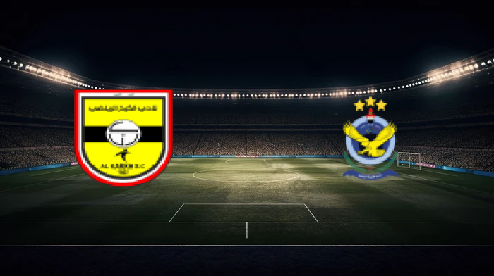 صورة المقالة