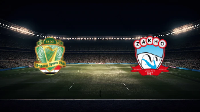 صورة المقالة