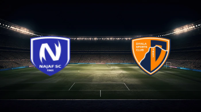 صورة المقالة