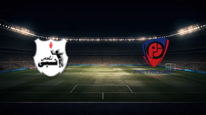 صورة المقالة