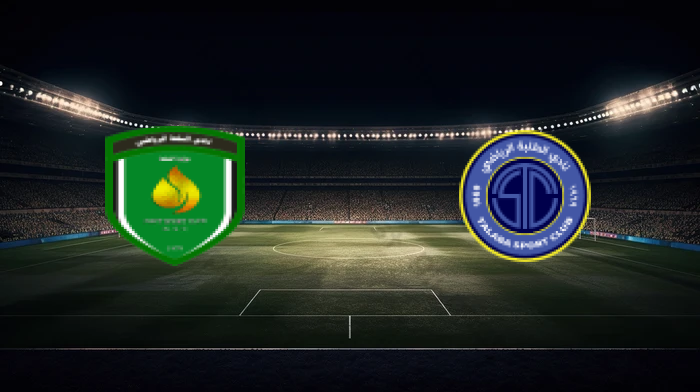 صورة المقالة