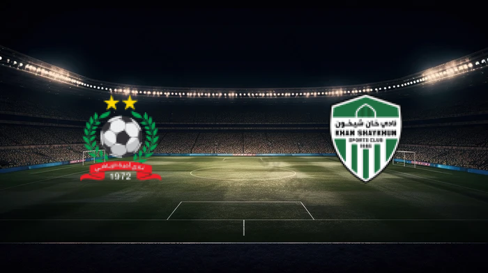 صورة المقالة