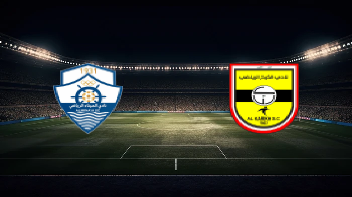 صورة المقالة