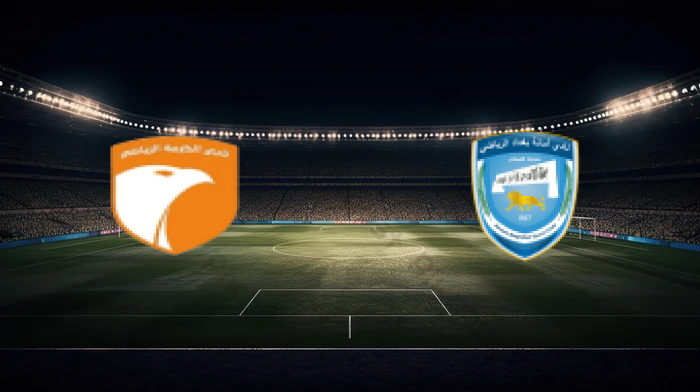 صورة المقالة