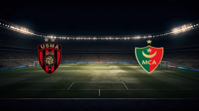 صورة المقالة