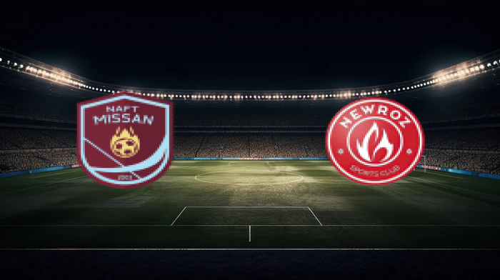 صورة المقالة