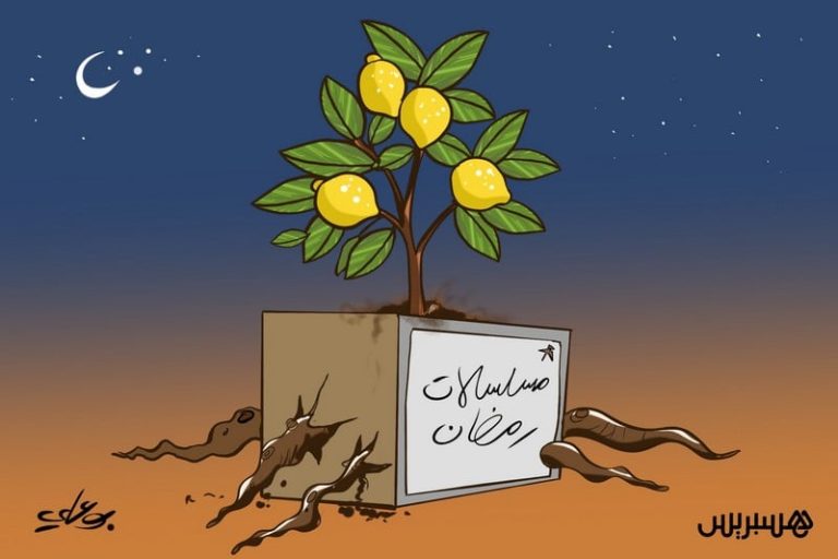 صورة المقالة