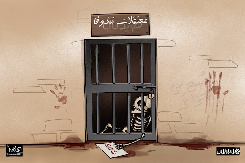 ضغوط متزايدة: منظمات دولية تجدد مطالبات بفتح مخيمات تندوف لآليات الرصد الأممية