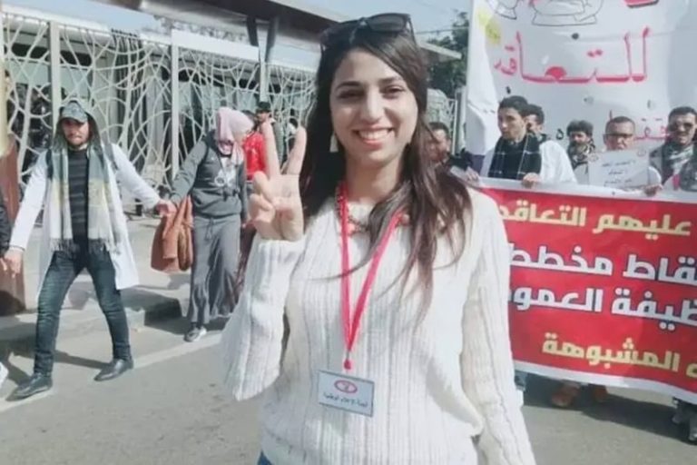 صورة المقالة