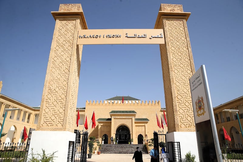 تحول شامل: مستجدات قانون المسطرة المدنية والرقمنة القضائية لضمان عدالة سريعة وعادلة في المغرب