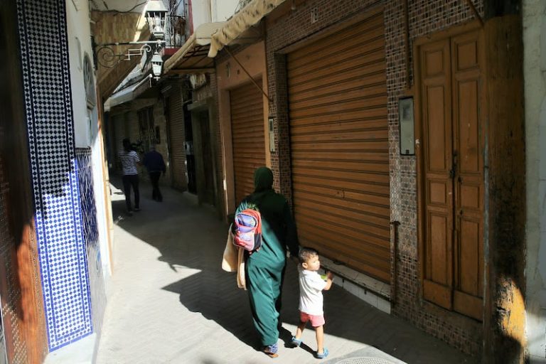 صورة المقالة