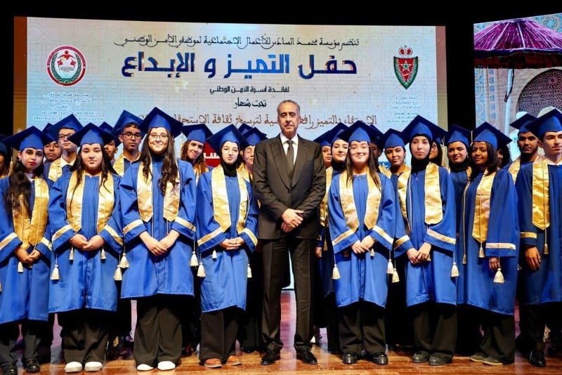 مستقبل مشرق ينتظرهم: الجامعة الأورومتوسطية بفاس تطلق منحًا دراسية استثنائية لأبناء الأمن الوطني