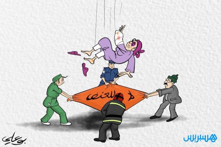 صورة المقالة