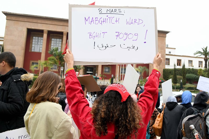 مطالبات حاسمة بتفعيل المساءلة القانونية لحقوق النساء بالمغرب: نحو إنهاء زمن الانتظار
