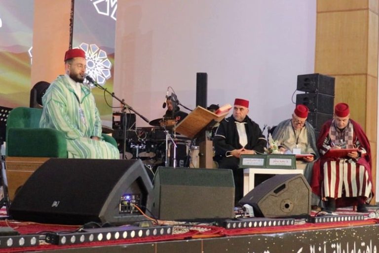 صورة المقالة