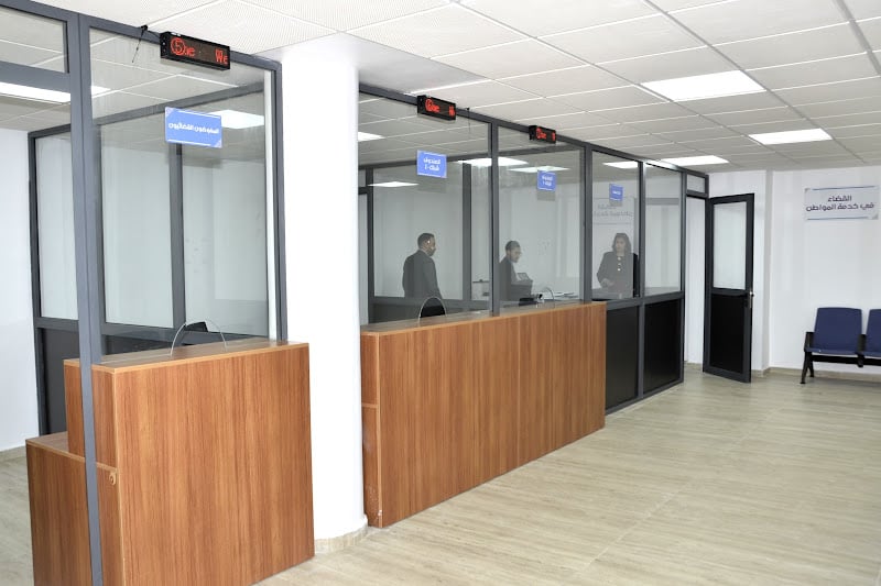 صيحات العدالة: أطر وزارة الداخلية المدنيون يطالبون بتحسين أوضاعهم المهنية