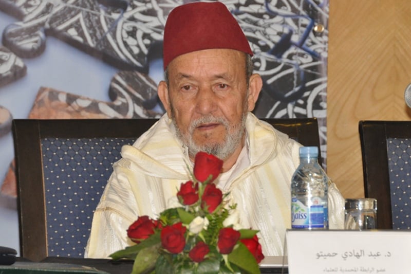 المغرب يودع قامة علمية: استكشاف ميراث العلامة عبد الهادي حميتو في علوم القرآن والتجويد