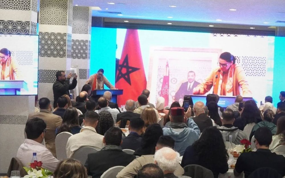 الانتخابات 2026: حزب الأصالة والمعاصرة يطلق مشاورات برنامجه الانتخابي