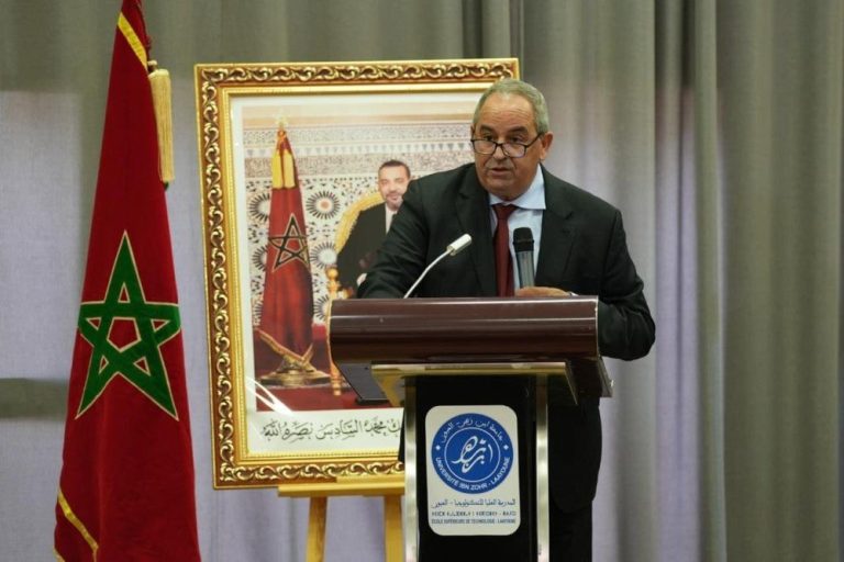 صورة المقالة