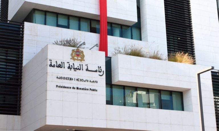 صورة المقالة