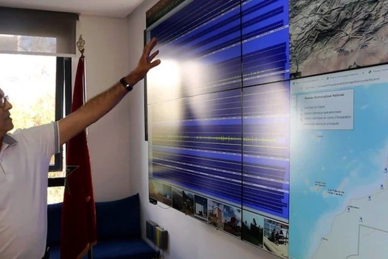 صورة المقالة