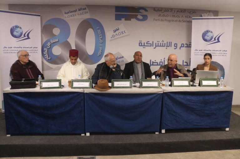 صورة المقالة