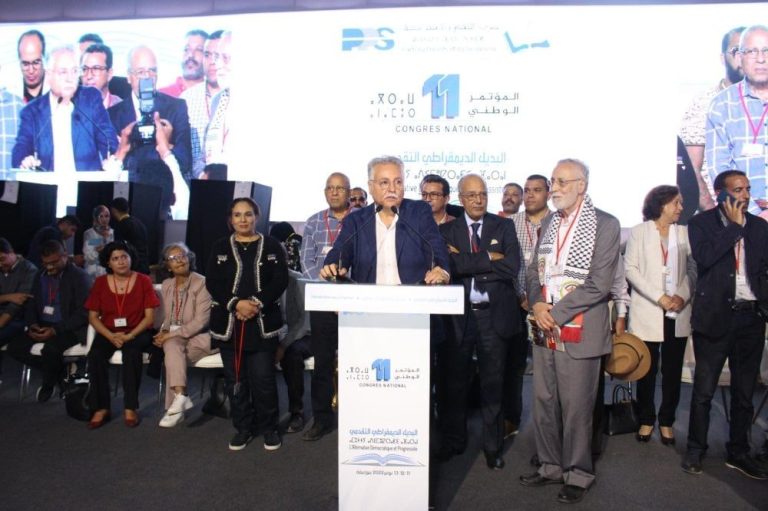 صورة المقالة