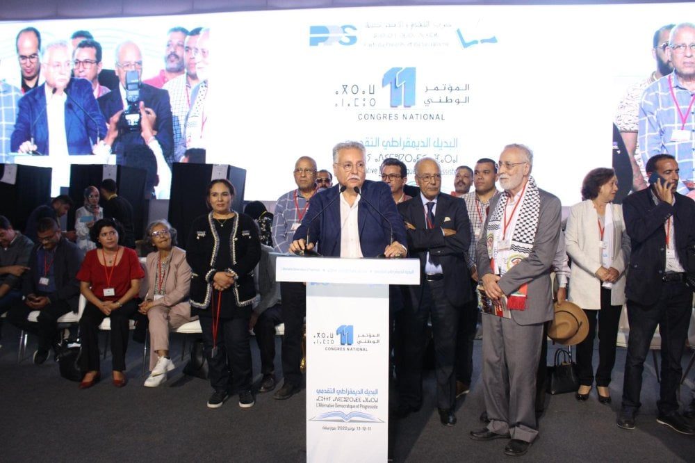 الانتخابات 2026: الحزب التقدمي والاشتراكي يبدأ رسم معالم برنامجه الانتخابي