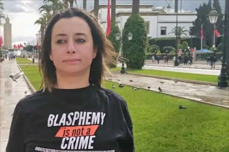 صورة المقالة