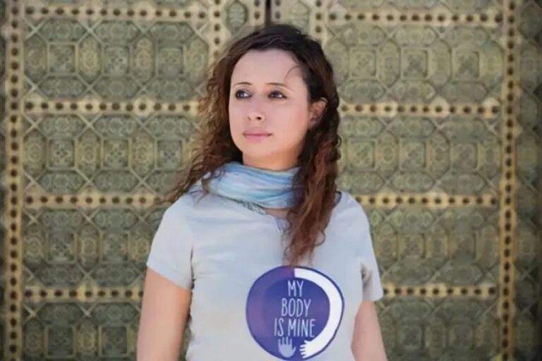 صورة المقالة