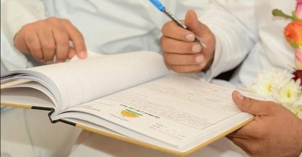 العدول في المغرب يهددون بالاستقالة الجماعية احتجاجا على مشروع قانون تنظيم المهنة