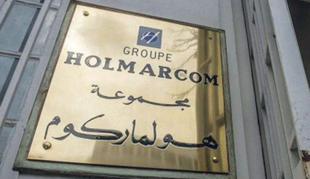 مجموعة هولماركوم تبيع حصتها الكاملة في ‘بيسكولاند’ لشركة ‘آدم فودز’ الإسبانية