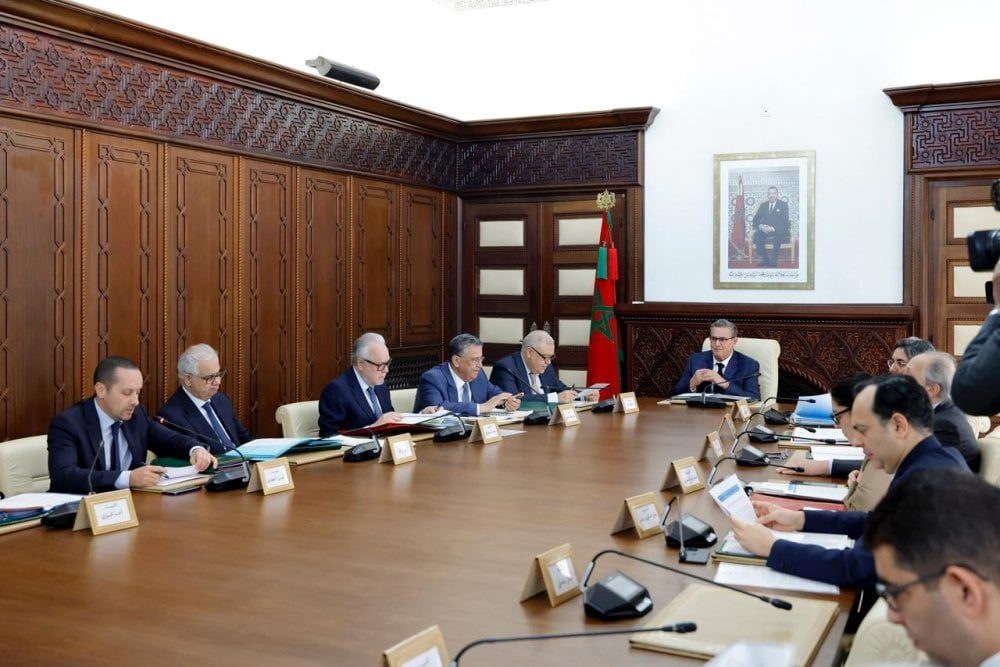 صورة المقالة