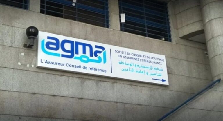 صورة المقالة