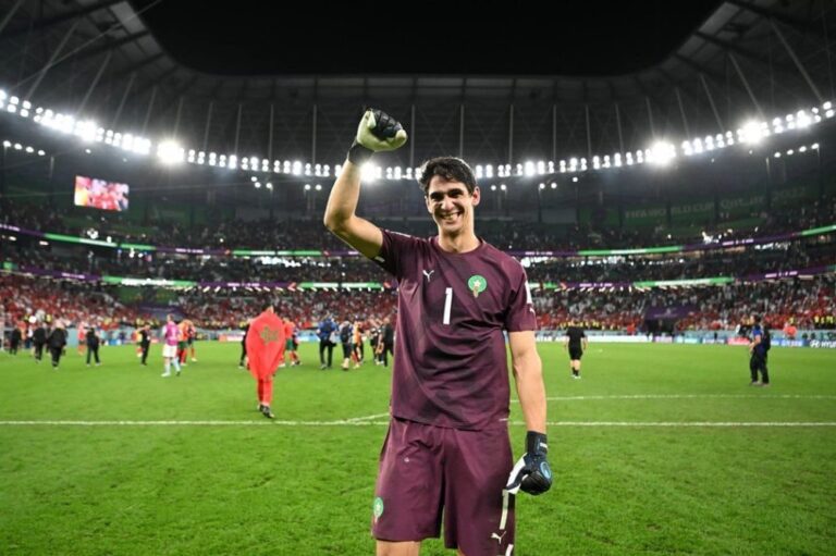 صورة المقالة